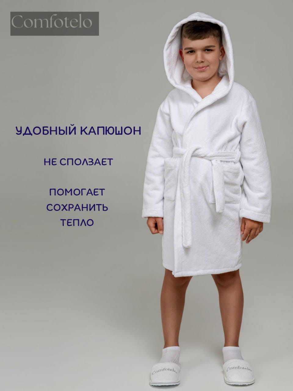 Изображение WhatsApp 2025-06-17 в 09.38.09_9acf07ae