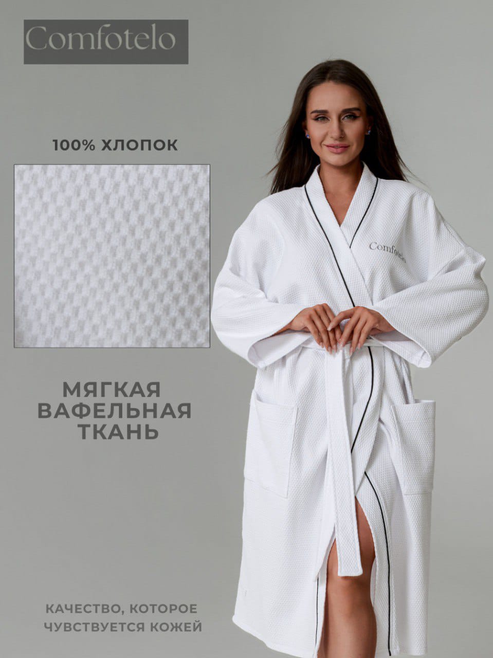 Изображение WhatsApp 2025-06-17 в 09.32.14_e618d126