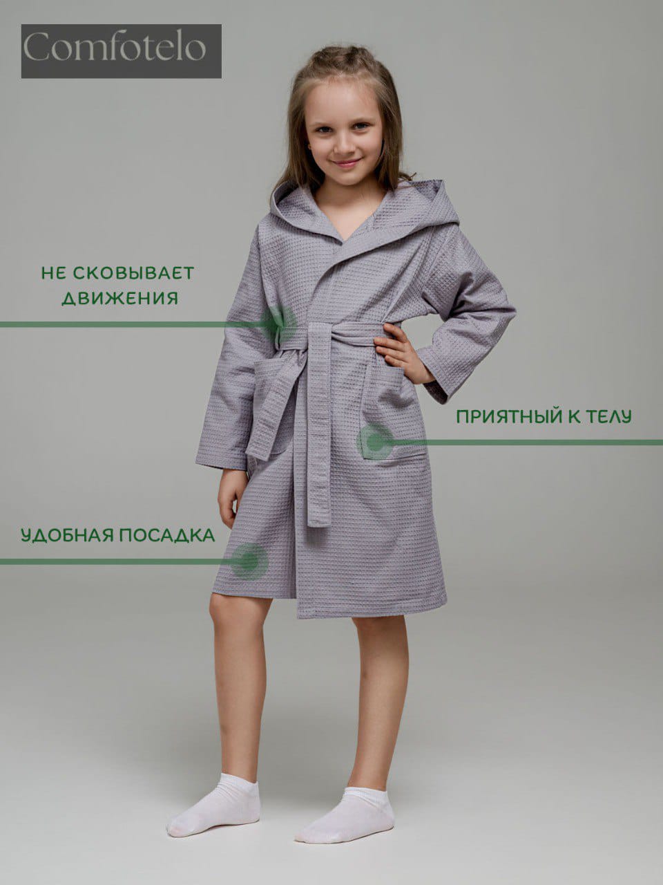 Изображение WhatsApp 2025-06-09 в 14.23.31_7c2be2f3