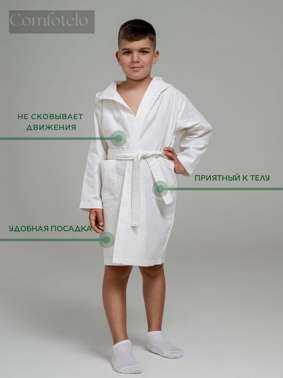 Изображение WhatsApp 2025-06-17 в 09.34.25_1d96c8a8