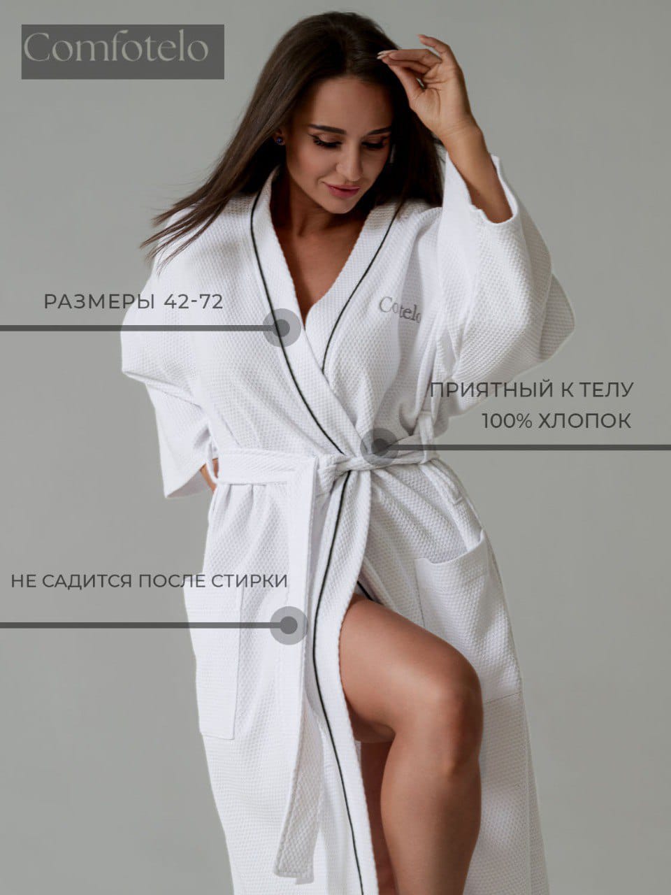 Изображение WhatsApp 2025-06-17 в 09.31.48_06bbfc53