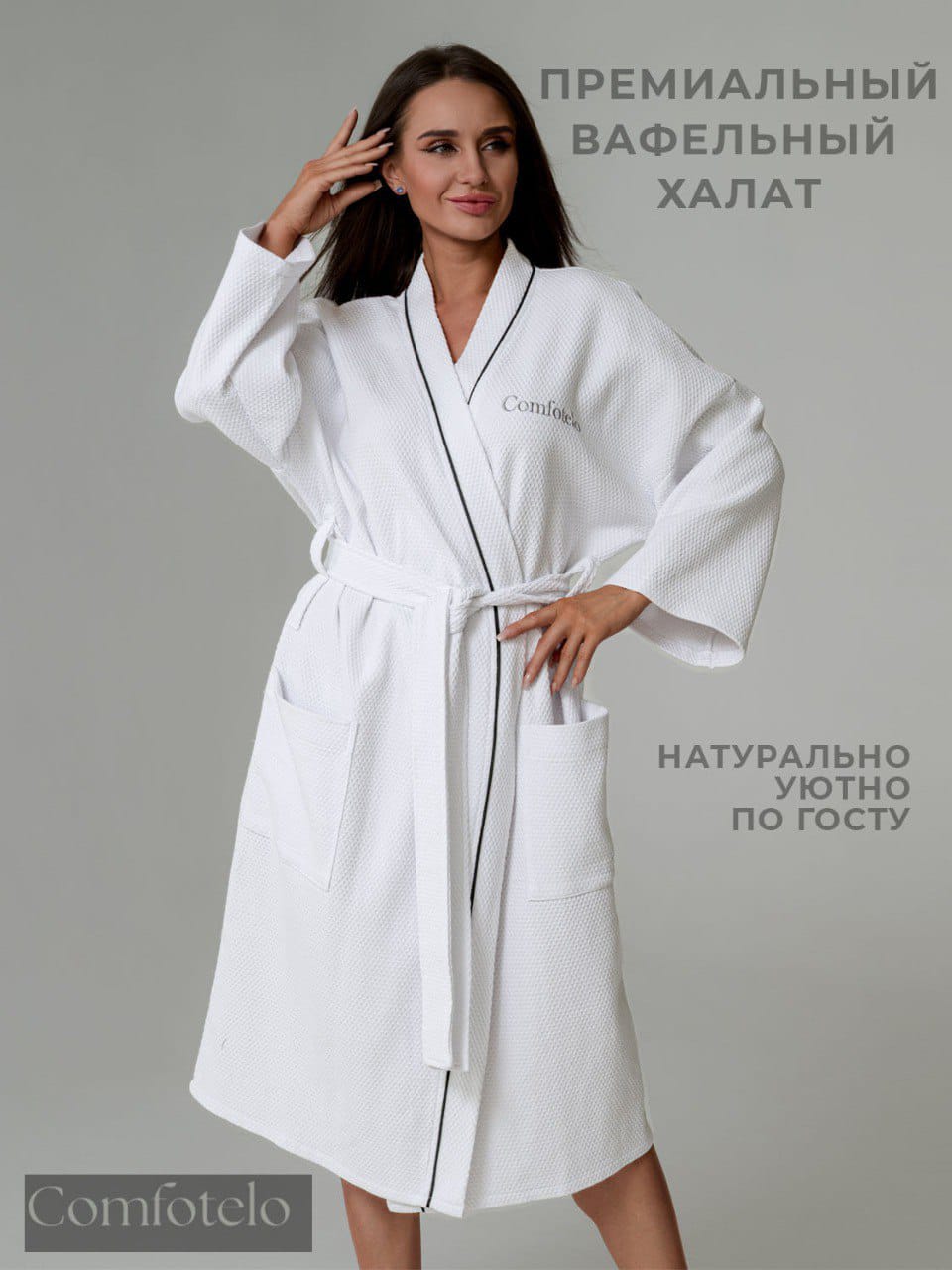 Изображение WhatsApp 2025-06-17 в 09.31.15_f117c6be