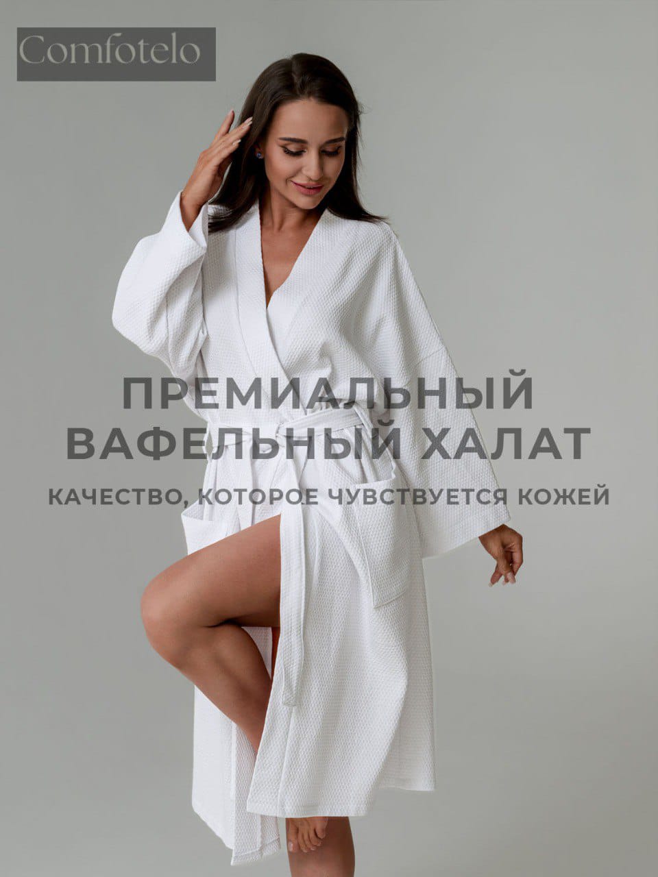 Изображение WhatsApp 2025-06-17 в 09.26.37_129f25c4