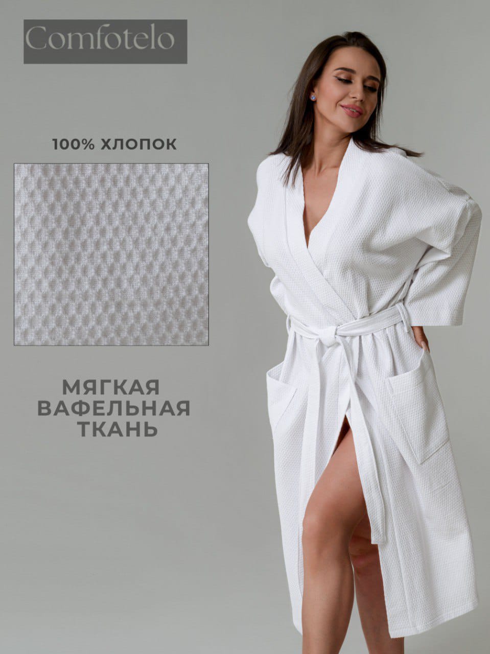 Изображение WhatsApp 2025-06-17 в 09.26.38_bc444f47