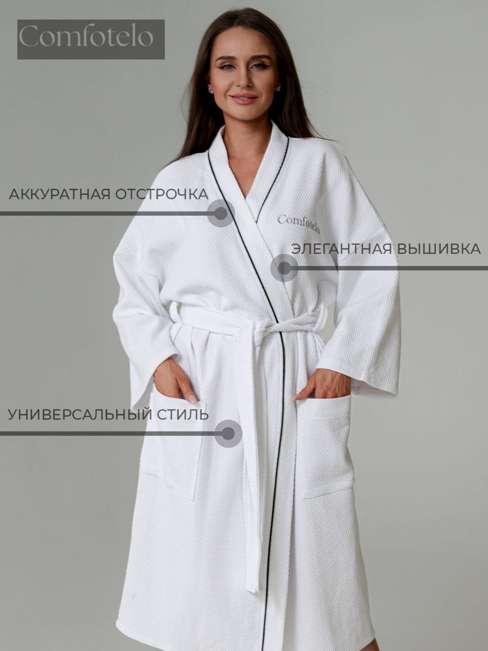 Изображение WhatsApp 2025-06-17 в 09.31.47_7f8b829f