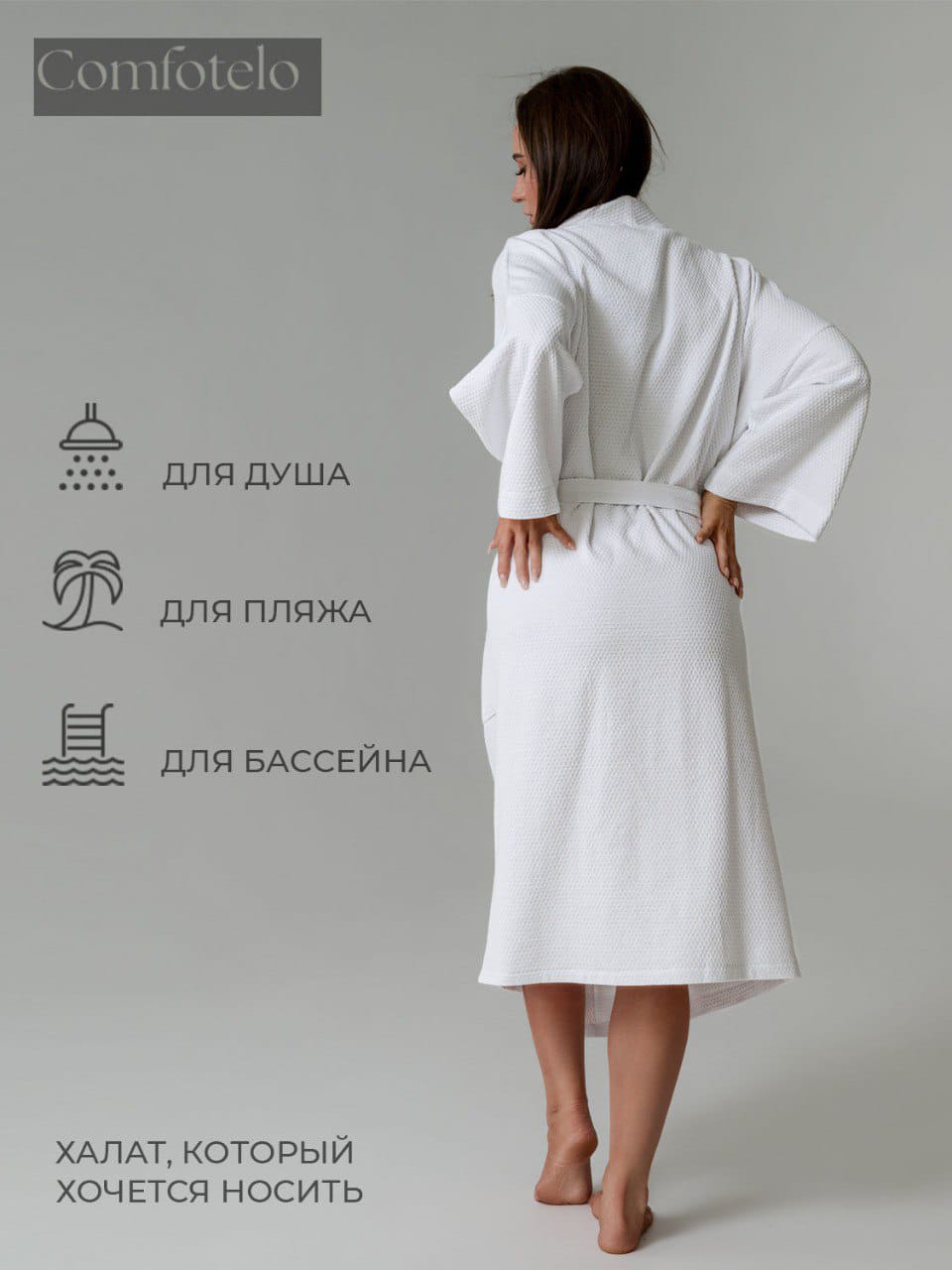 Изображение WhatsApp 2025-06-17 в 09.26.40_967128bc