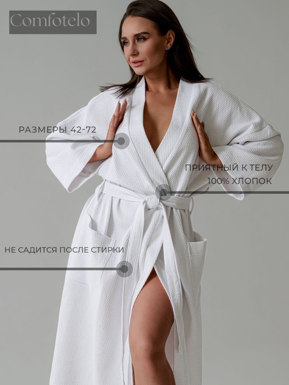 Изображение WhatsApp 2025-06-17 в 09.26.39_005164ad