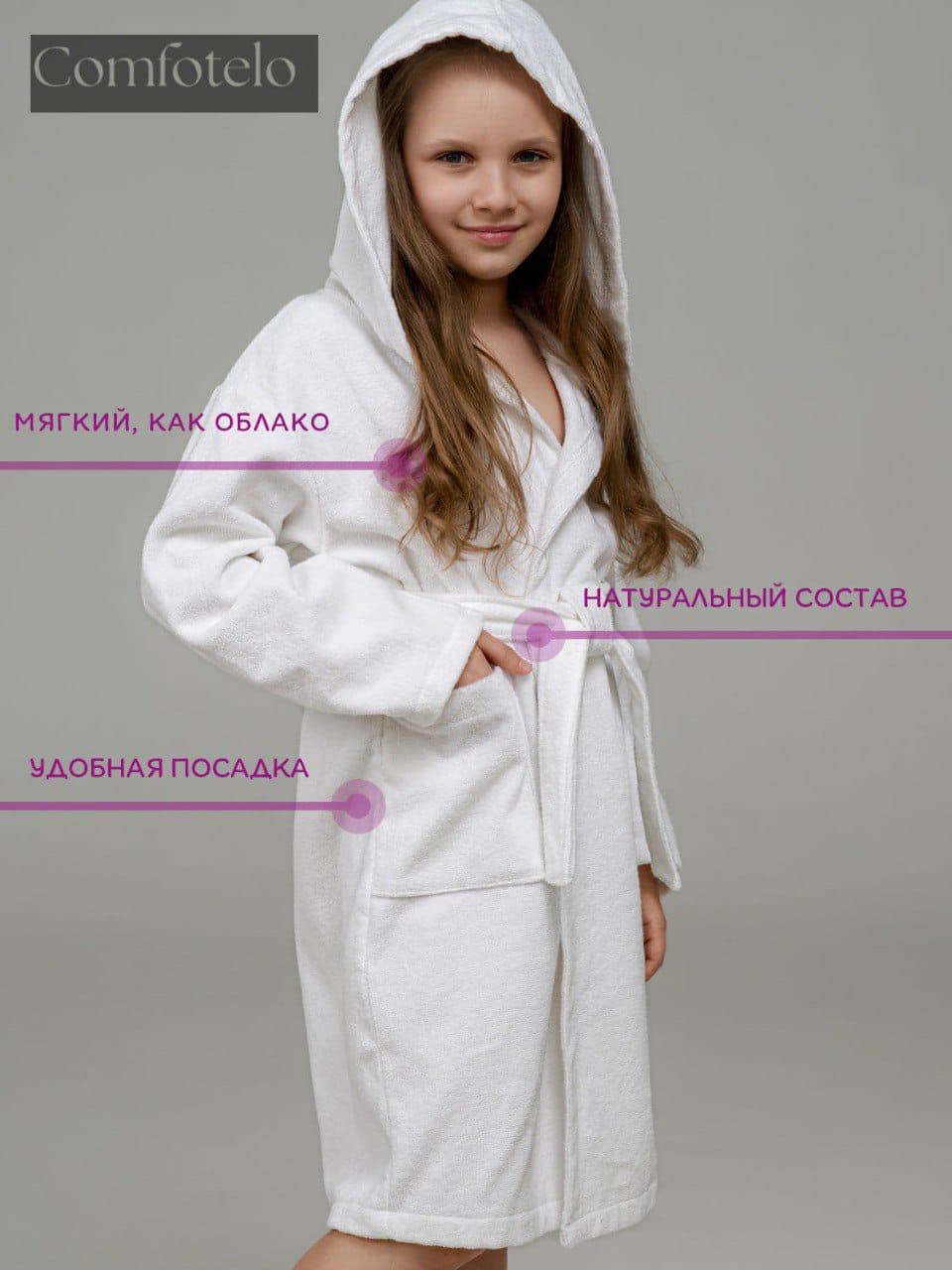 Изображение WhatsApp 2025-06-17 в 09.36.56_f04e9f04