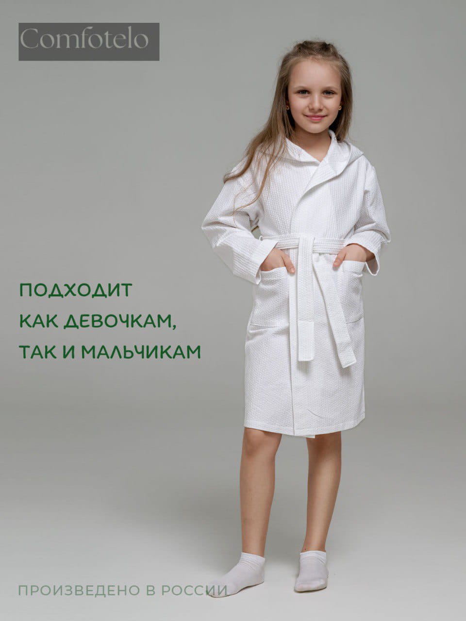 Изображение WhatsApp 2025-06-17 в 09.33.19_7799e181