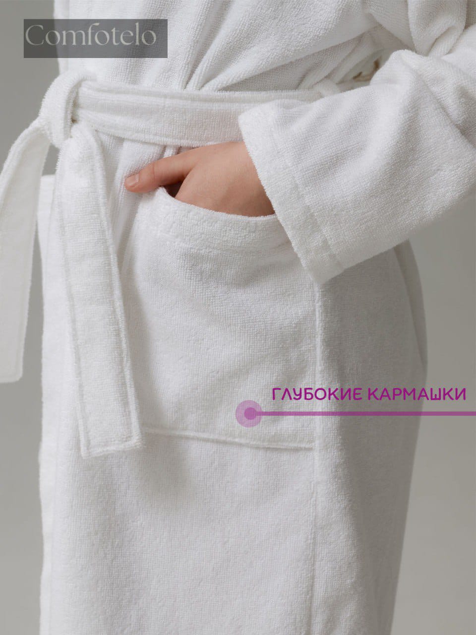 Изображение WhatsApp 2025-06-17 в 09.36.57_a3171da6