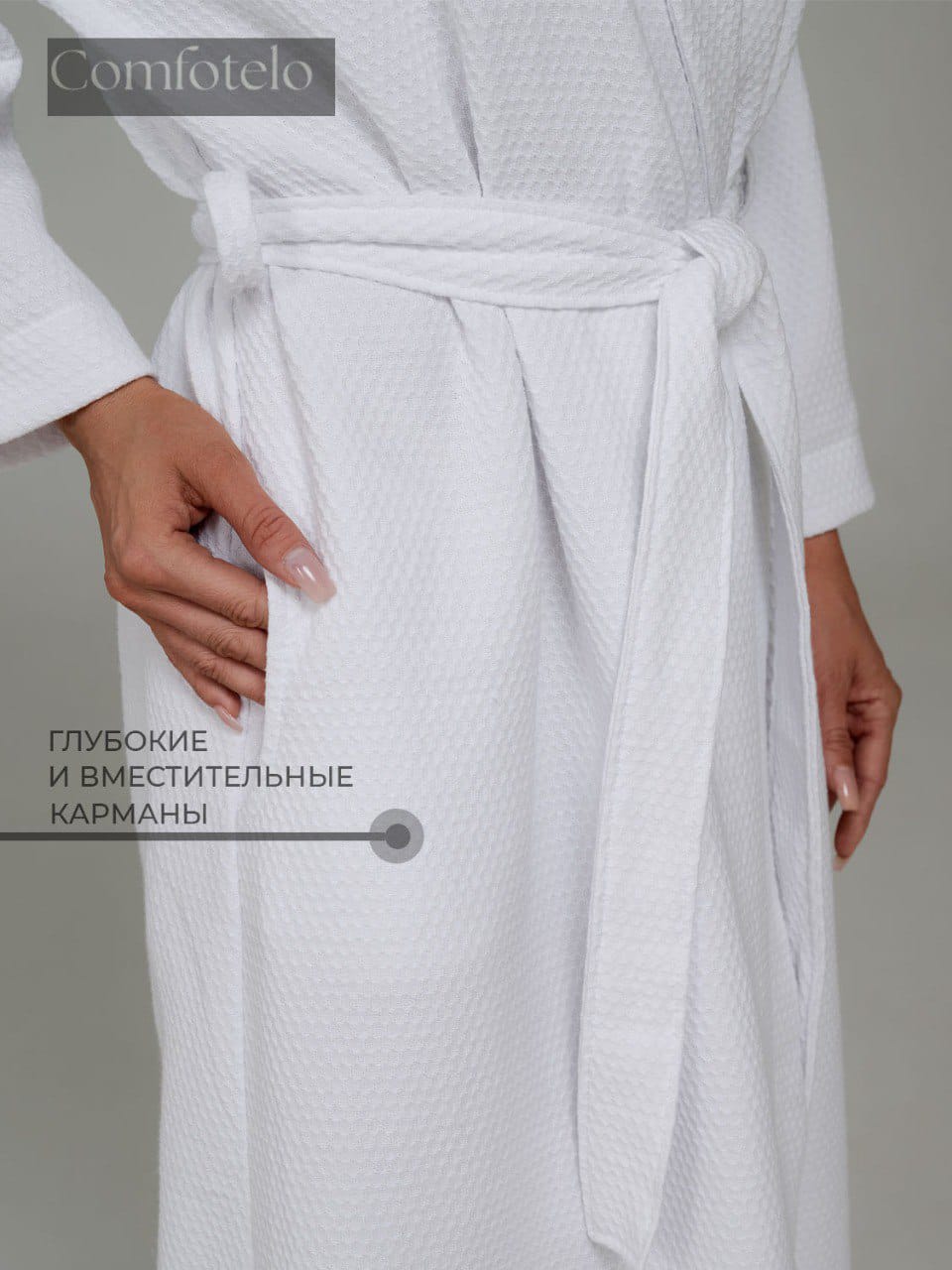 Изображение WhatsApp 2025-06-09 в 15.51.08_67200f57