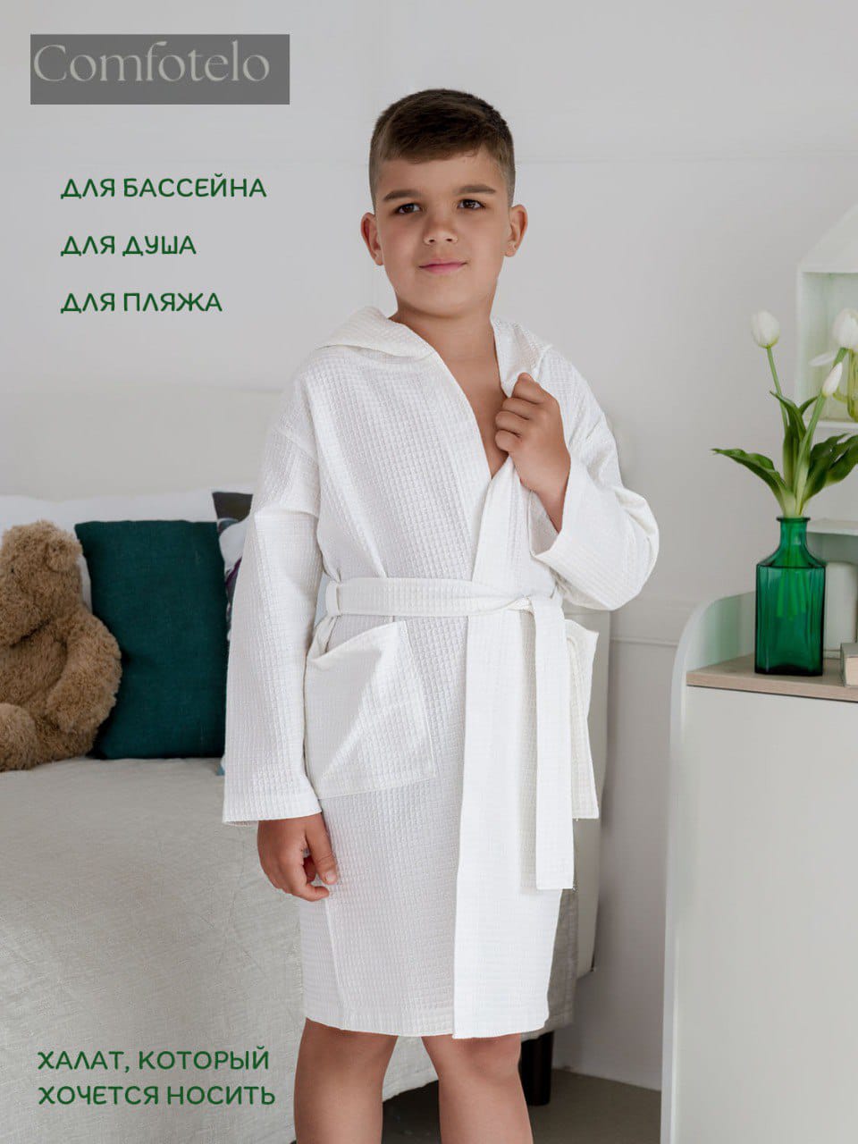 Изображение WhatsApp 2025-06-17 в 09.34.26_30ae057f