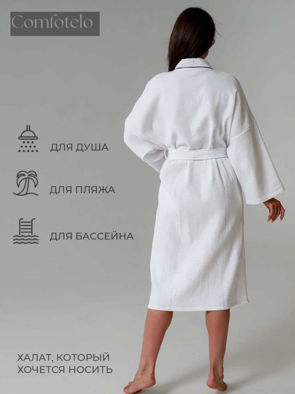 Изображение WhatsApp 2025-06-17 в 09.31.48_38becd96