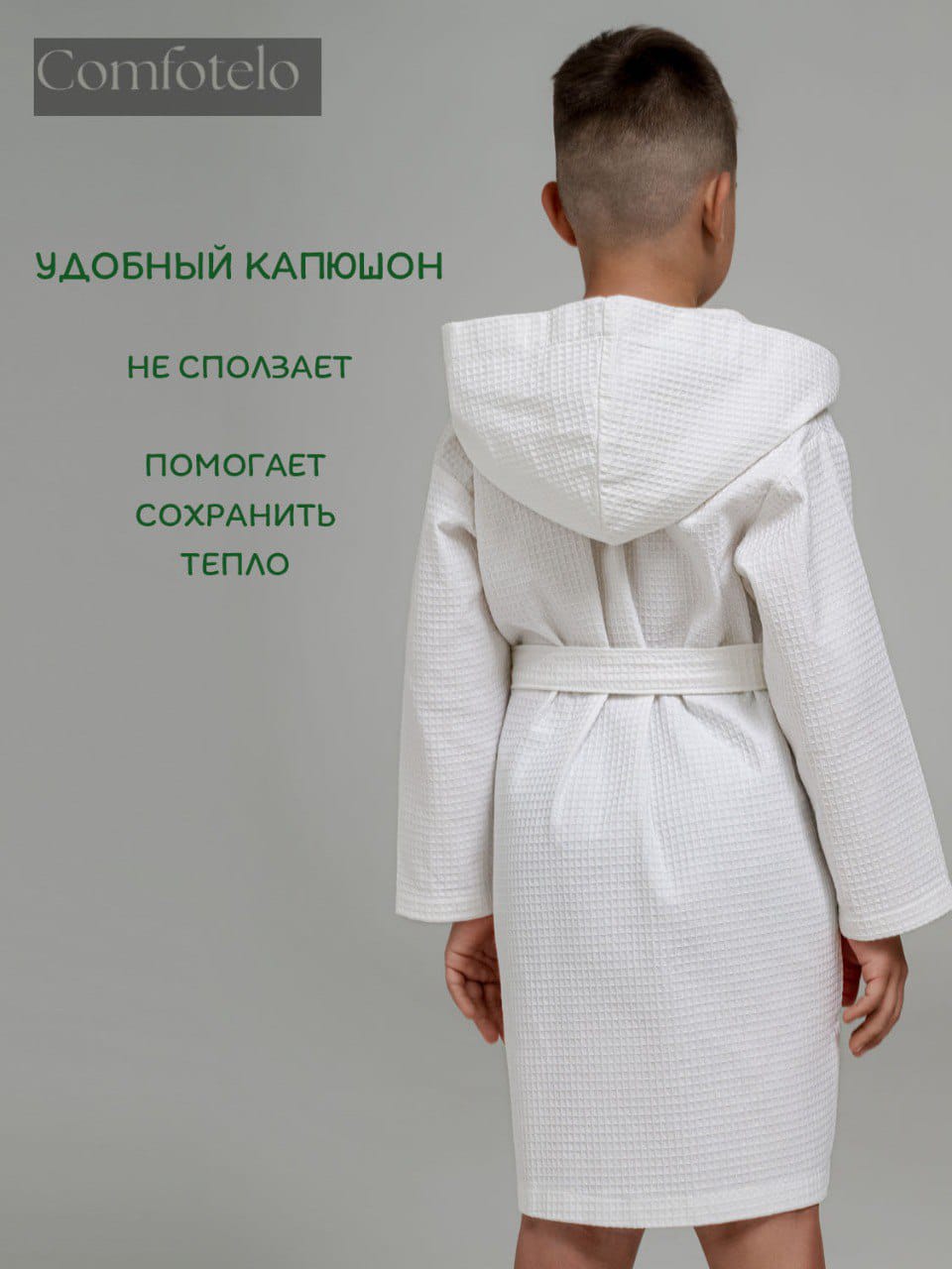 Изображение WhatsApp 2025-06-17 в 09.34.26_7e2ebbb9