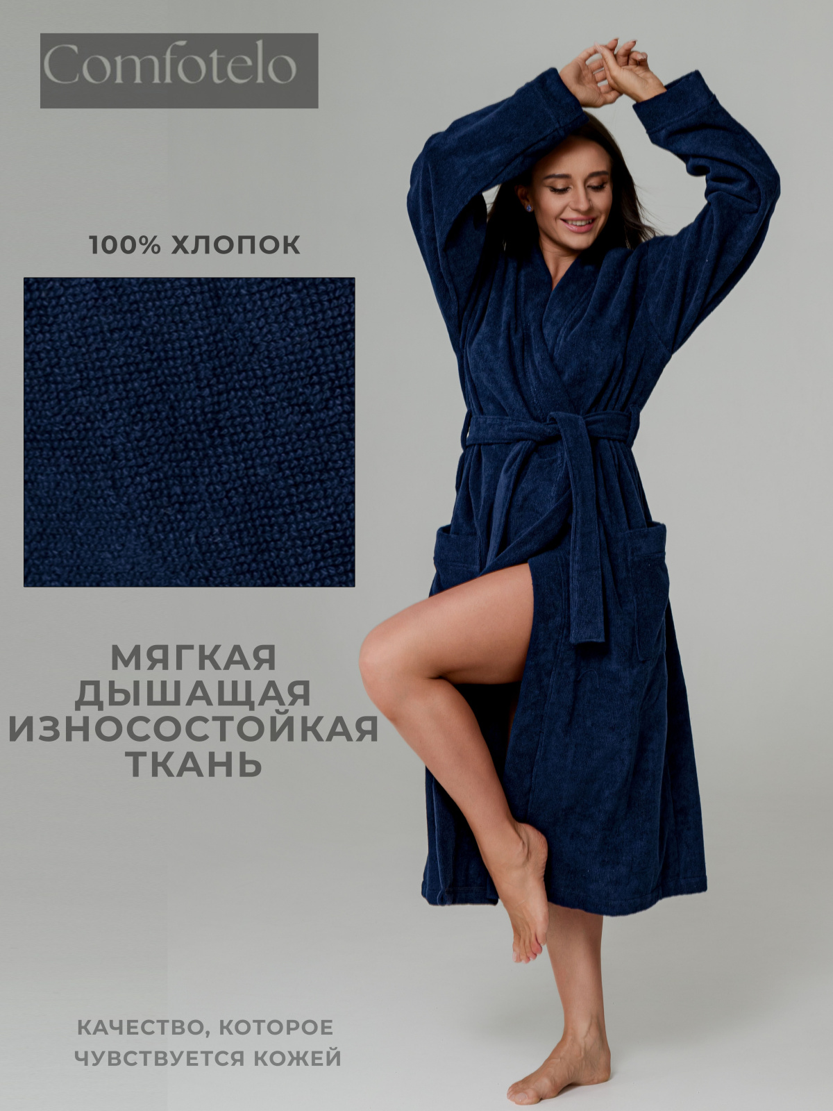 2a-восстановлено