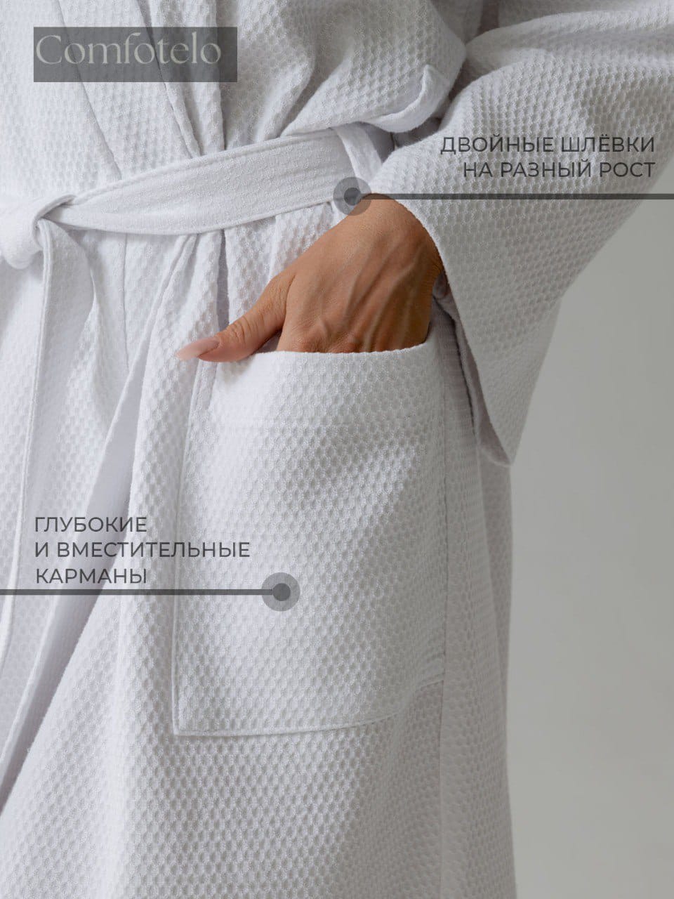 Изображение WhatsApp 2025-06-17 в 09.26.40_a77dfb10