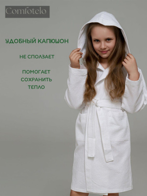 Изображение WhatsApp 2025-06-17 в 09.33.18_1944010d