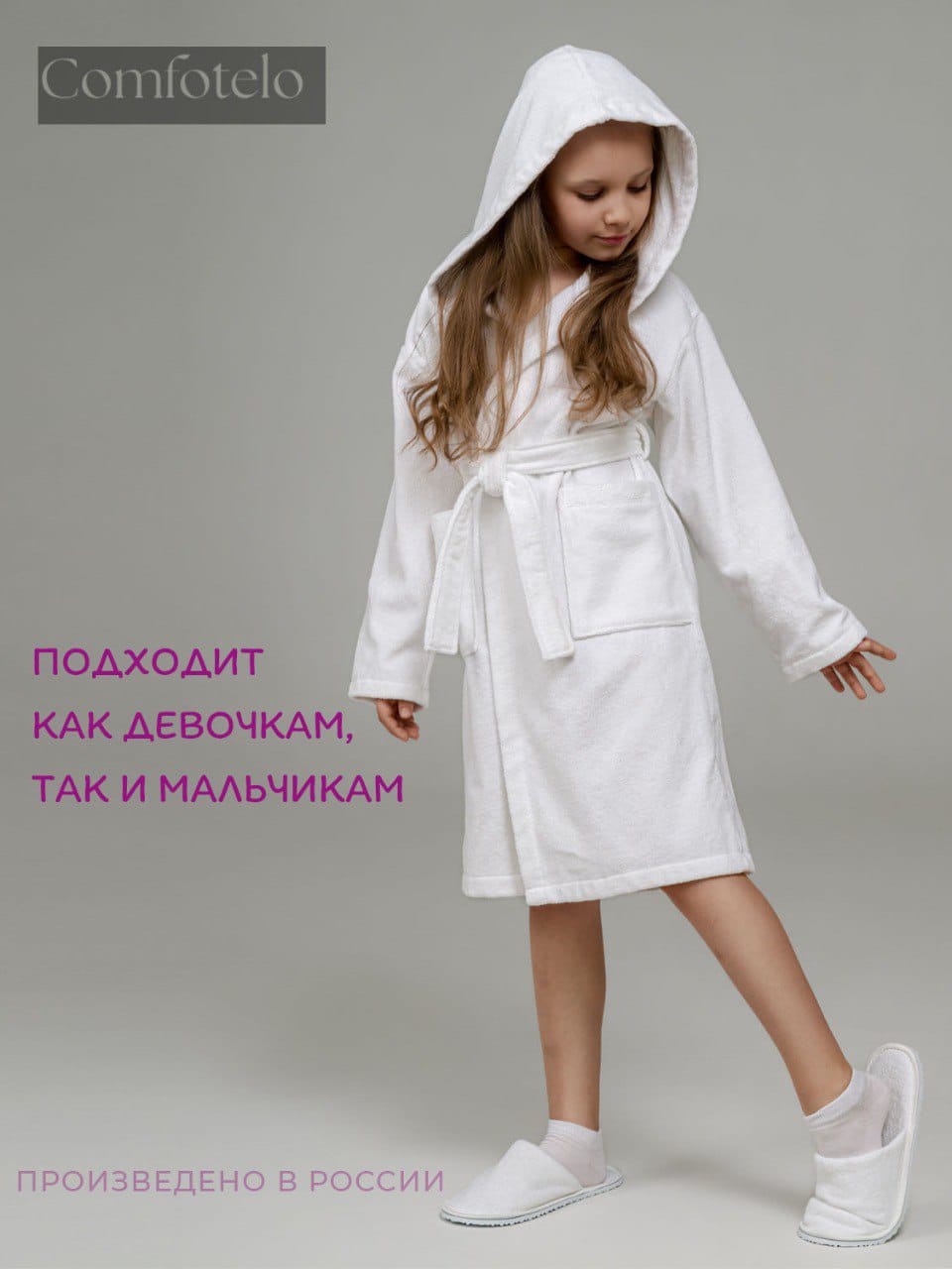 Изображение WhatsApp 2025-06-17 в 09.36.58_f556b28d