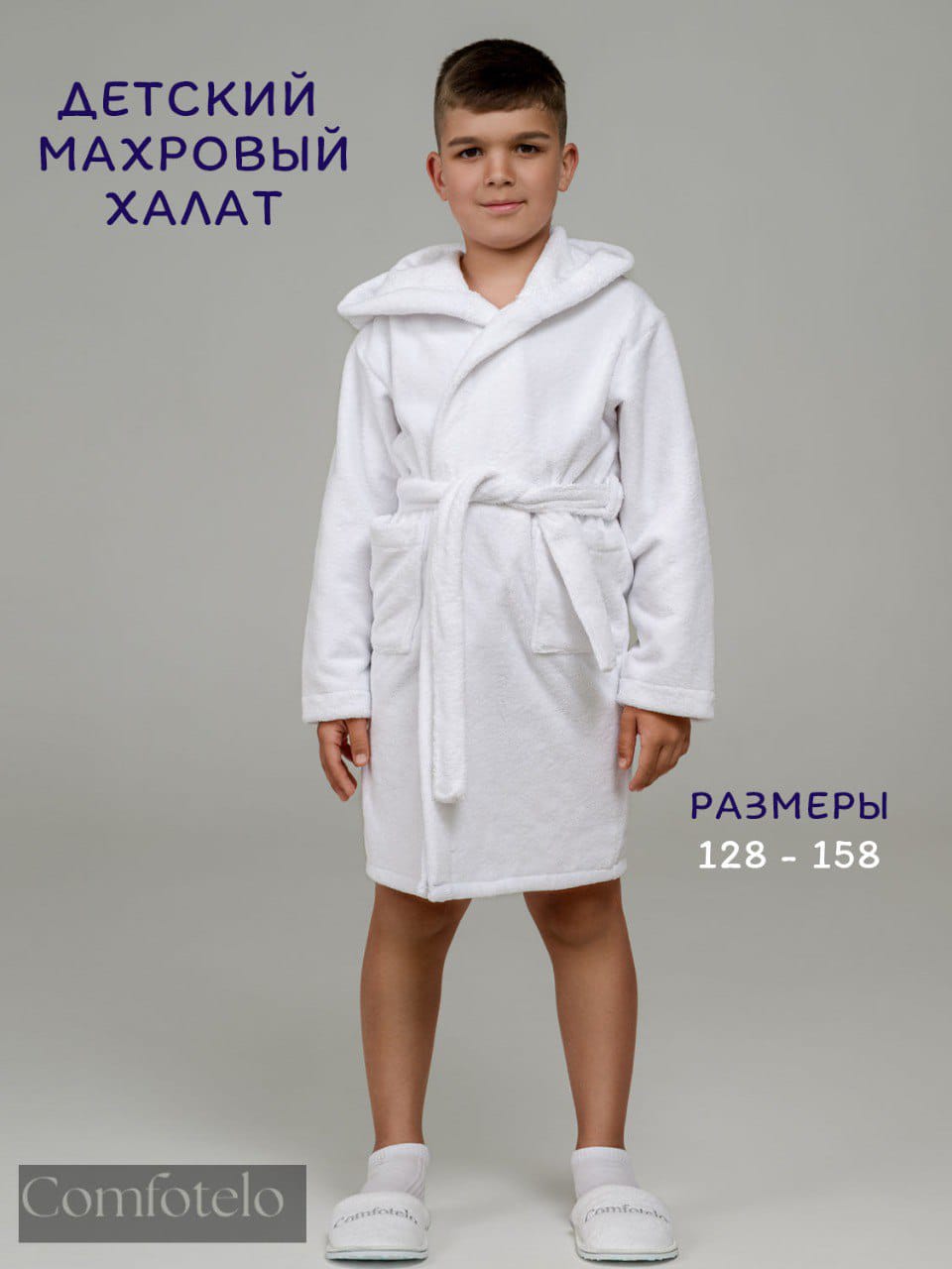 Изображение WhatsApp 2025-06-17 в 09.38.07_13b92fc1