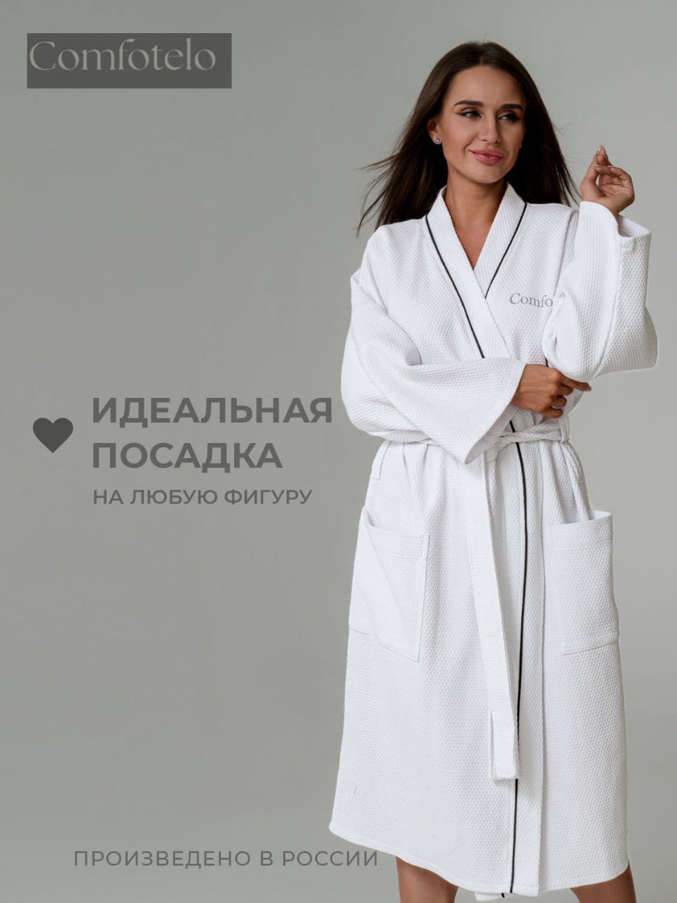 Изображение WhatsApp 2025-06-17 в 09.31.49_05d2725a