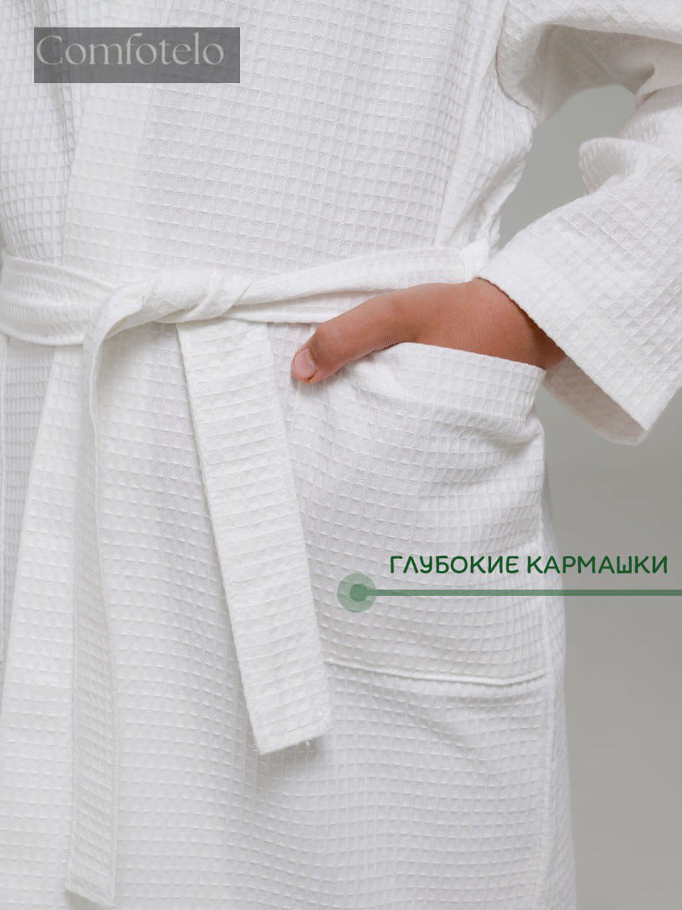 Изображение WhatsApp 2025-06-17 в 09.34.26_d46b1235